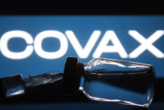 США передадут Украине часть вакцин в рамках программы COVAX