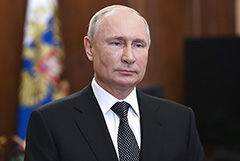 Путин призвал губернаторов не реже раза в год общаться с населением