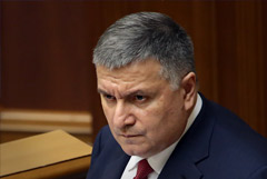 Глава МВД Украины Аваков подал в отставку