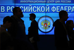 Петербургский омбудсмен попросил о проверке нейросетями подписей для выборов в Закс
