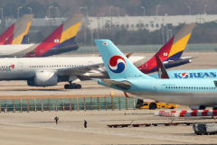 МИД Южной Кореи продлил рекомендации по запрету на поездки за рубеж из-за COVID-19