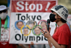 В Токио проходят протесты с требованием отменить Олимпиаду из-за COVID
