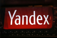 "Яндекс" устранил сбои в работе своего почтового сервиса