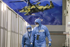 COVID-госпиталь в подмосковном парке "Патриот" закроют 1 августа