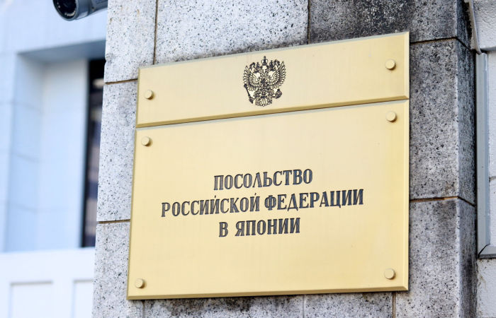 Посольство РФ призвало МОК исправить карту с включенным в состав Украины Крымом