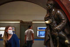 Суточный COVID-прирост в Москве стал минимальным с июня