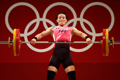 Штангистка из Китайского Тайбэя выиграла Олимпиаду с тремя рекордами