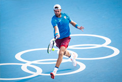 Олимпиада. 30 июля. Онлайн