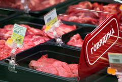 Минфин заявил, что в России не планируют вводить налог на мясо