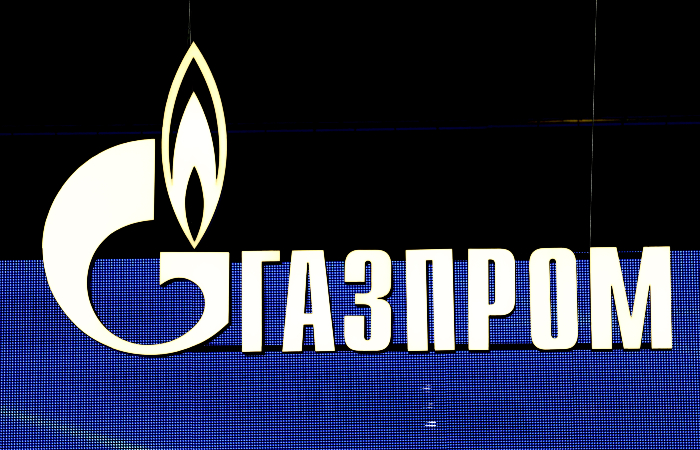 "Газпром" начал активно отбирать газ из хранилищ после пожара в Уренгое