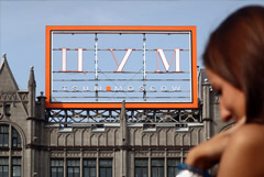 ФАС заподозрила Mercury и ЦУМ в ценовом сговоре на рынке люкса