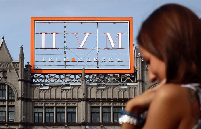 ФАС заподозрила Mercury и ЦУМ в ценовом сговоре на рынке люкса