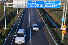 Движение по трассе "Новороссийск-Керчь" перекрыли в трех местах из-за ливня