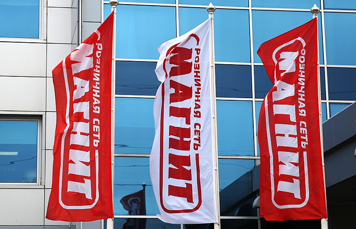 Охранники не пустили проверяющих от ФАС в офис "Магнита"