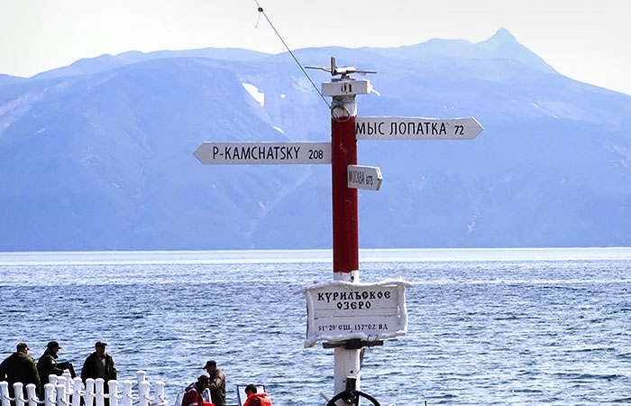 Разбившийся на Камчатке Ми-8 с отломанным хвостом нашли в озере на глубине 110 м