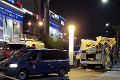 Число пострадавших при взрыве автобуса в Воронеже выросло до 19