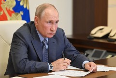 Путин утвердил национальный план противодействия коррупции на 2021-2024 годы