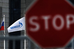 В ЕС сочли, что "Газпрому", возможно, придется продать "Северный поток 2"
