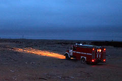 Число жертв взрывов на военном складе в Казахстане выросло до пяти