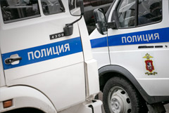 Уголовное дело возбудили после массовой драки на Бауманской улице в Москве