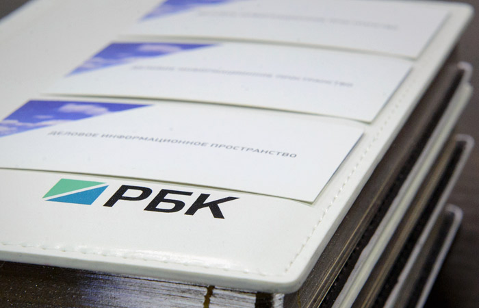 РБК продает компанию-владельца регистратора доменных имен Ru-Center