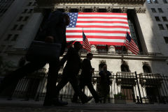 Фондовые индексы США закрыли торги снижением