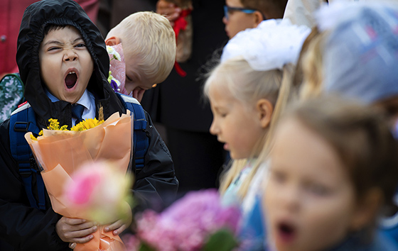 Фотохроника 1 сентября