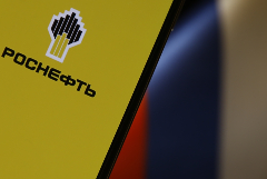 Роснефть планирует привлечь итальянских партнеров для проекта "Восток Ойл"