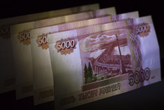 ФНБ в августе вырос на 259,9 млрд рублей