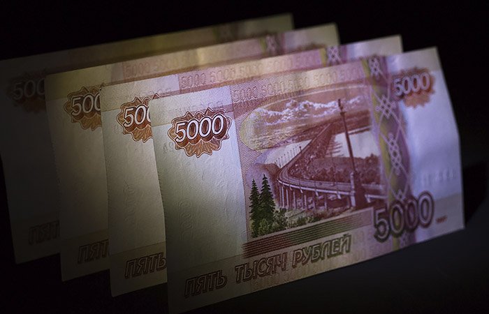 ФНБ в августе вырос на 259,9 млрд рублей