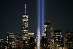 ФБР рассекретило документ по терактам 11 сентября