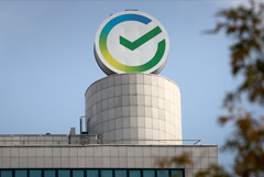 Сбербанк не исключил повышения ставок по депозитным продуктам до конца года