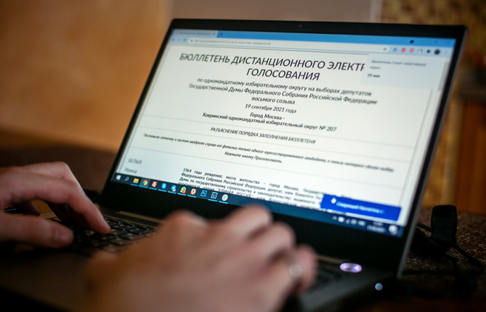 СКР заинтересовался атаками из-за рубежа на системы онлайн-голосования