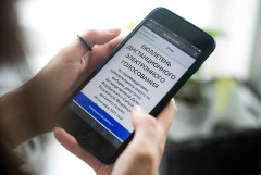 Явка на онлайн-голосовании на выборах превысила 70%