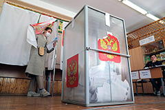 ЦИК РФ оценил явку на выборы в 51,68%