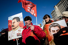 КПРФ заявила, что не признает результаты думских выборов в Москве