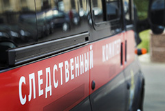 Главу управления СК по Пермскому краю нашли мертвым