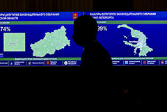 Итоговая явка на выборах в РФ составила 51,72%