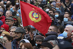 Полиция Москвы назвала политическими последние заявления КПРФ