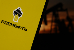 Акционеры "Роснефти" 30 сентября утвердят промежуточные дивиденды