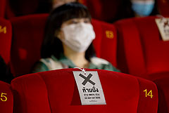 Число случаев COVID-19 в мире превысило 234 млн