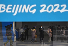 МОК допустит к ОИ-2022 вакцинированных российской вакциной атлетов при согласии ВОЗ