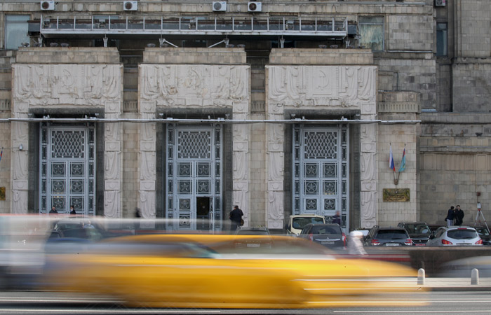 Россия вышлет сотрудника посольства Северной Македонии