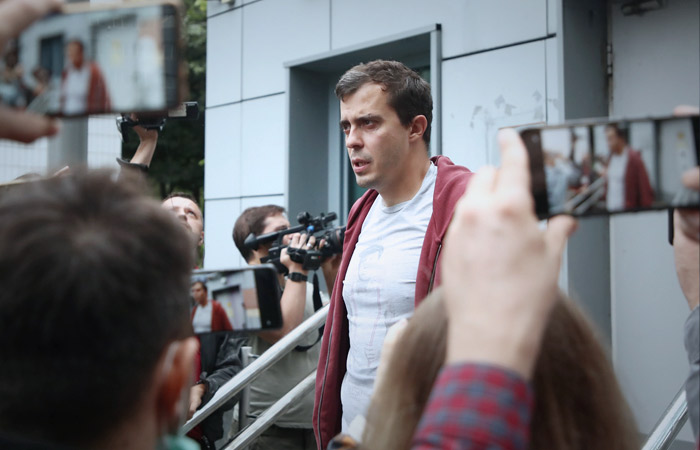 Суд обязал главреда The Insider опровергнуть сообщение о журналисте из Нидерландов