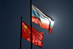 РФ и КНР сочли угрозой для своей безопасности военно-биологическую деятельность США