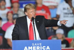 Трамп заявил, что РФ и КНР получили доступ к брошенному США в Афганистане вооружению