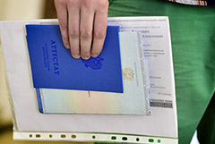 В РФ запускают эксперимент с электронными аттестатами о среднем общем образовании
