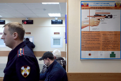 Росгвардия предложила тщательнее проверять желающих приобрести оружие
