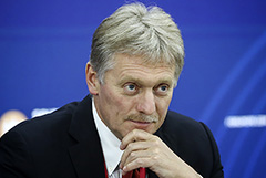 Песков заявил, что России хватит средств на соцсферу в условиях пандемии