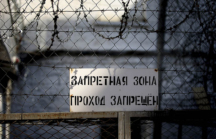 После бунта во владикавказской колонии нашли 180 запрещенных предметов